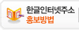 활용성공사례